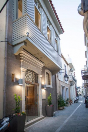  Onar Superior Suites  Ретимно